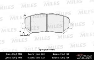 Колодки тормозные передние (Смесь Low-Metallic) MAZDA CX-5 11- (TRW GDB3562) E40 E400447 MILES