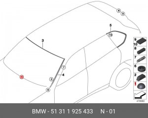 буфер для остекления 51311925433 51 31 1 925 433 BMW