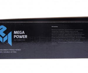 Амортизатор УАЗ-3160,Хантер задний, УАЗ-3151 передний газомасляный MEGAPOWER 290-11-010 MEGA POWER