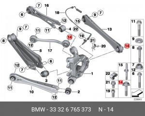 Болт фиксирующий !M14x1.5x74-10.9 \BMW X3 F25, X4 F26 33 32 6 765 373 BMW