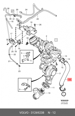 патрубок турбокомпрессора!\ Volvo S60/V60/V70 10-18 31269238 VOLVO