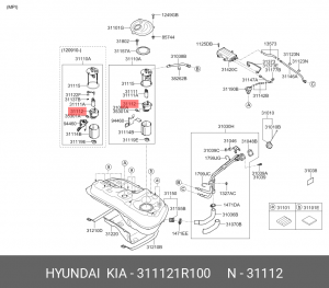 ТОПЛИВНЫЕ ФИЛЬТРЫ ТОПЛИВНОГО БАКА 31112-1R100 311121R100 HYUNDAI KIA