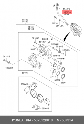 Шланг тормозной передний 587312B010 HYUNDAI KIA