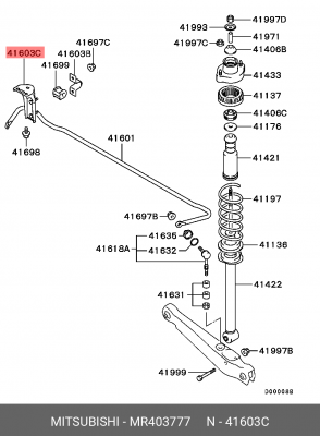 кронштейн стабилизатора заднего!\ Mitsubishi Lancer 03> MR403777 MITSUBISHI