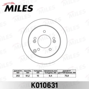 Диск тормозной задний D262мм. HYUNDAI SONATA (NF)/TUCSON 04-/KIA SPORTAGE 04- (T K010631 MILES