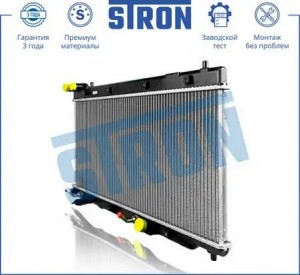 HONDA JAZZ (2002-2008) STR0493 STRON