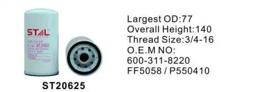 Фильтр топливный ST20625 STAL ST20625 STAL
