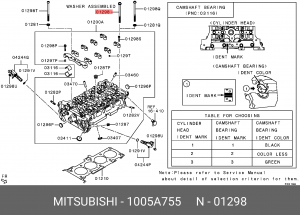 MITSUBISHI ASX (2010>)/ LANCER [CX,CY] (2007>) 8 ШТ. НА АВТО 1005A755 MITSUBISHI