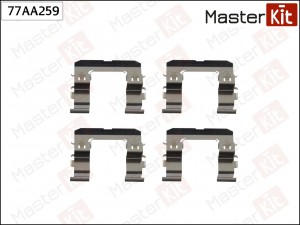 Комплект установочный тормозных колодок Nissan PICK UP (D22) 1997 - 77AA259 77AA259 MASTER KIT