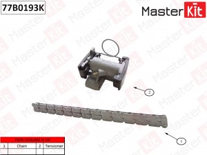 Комплект цепи привода распредвала R BMW E53/E65/E70/E71 N62 05-14 77B0193K 77B0193K MASTER KIT