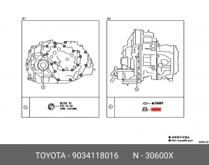 Пробка поддона АКПП TOYOTA 90341-18016 90341-18016 TOYOTA