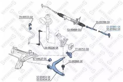 наконечник рулевой левый!\ Citroen C5 all 01> 51-01841-SX STELLOX