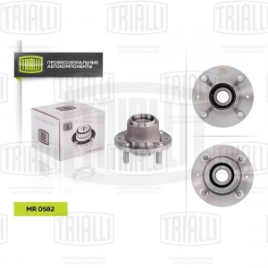 Ступица задняя в сборе с подшипником MR 0582 TRIALLI