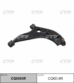 рычаг правый! замена CQKD-8R\ Daewoo Leganza 97> CQ0093R CTR