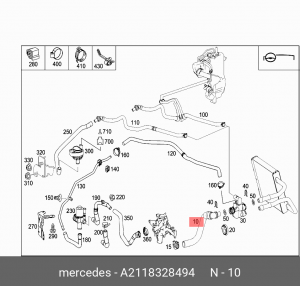 Шланг MERCEDES CLS (C219) радиатора кондиционера OE A 211 832 84 94 MERCEDES BENZ