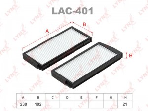 Фильтр салона (комплект 2 шт.) LAC-401 LYNXAUTO