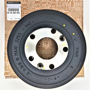 RENAULT DUSTER (2012>) 8200835832 RENAULT