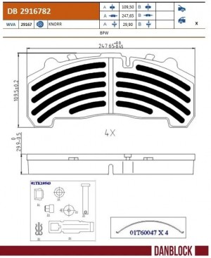 колодки тормозные! WVA29167\ BPW,DAF DB2916782 DANBLOCK