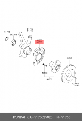 Кожух диска тормозного 51756-25020 5175625020 HYUNDAI KIA