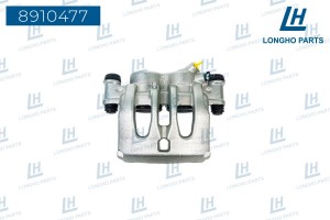Суппорт MERCEDES Sprinter VW Crafter передний правый LONGHO 8910477 LONGHO PARTS