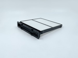 Фильтр салонный GB-98084 GB-98084 BIG FILTER