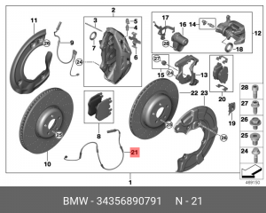 Датчик тормозных колодок, зд. 34356890791 34 35 6 890 791 BMW