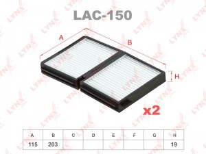 Фильтр салонный (комплект 2 шт.) подходит для TOYOTA Mark II 92-01 LAC-150 LAC-150 LYNXAUTO