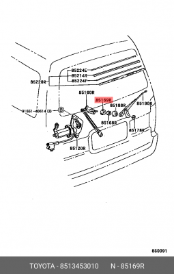 шайба поводка стеклоочистителя! задн.\ Toyota Land Cruiser Prado 02>, Lexus RX 0 85134-53010 TOYOTA