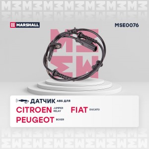 Датчик ABS задн. Citroen: Jumper II 06- Relay 06- Fiat: Ducato II 94- Peugeot: B MSE0076 MARSHALL