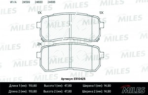 Колодки тормозные задние (Смесь CERAMIC серия PRO) HYUNDAI H1 02-/iX55 3.0 08-/K E510425 MILES