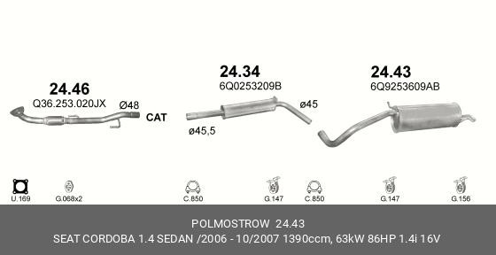 24.43, ГЛУШИТЕЛЬ ЗАДНЯЯ ЧАСТЬ POLMOSTROW, ПОЛЬША 24.43 POLMOSTROW