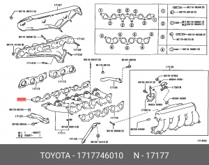 Прокладка выпускного коллектора 17177-46010 17177-46010 TOYOTA