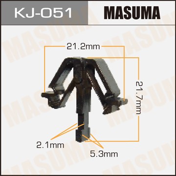 Пистон обивки универсальный MASUMA KJ051 MASUMA