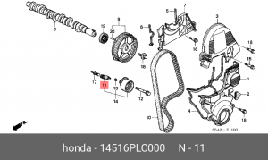 Пружина возвратная 14516PLC000 HONDA