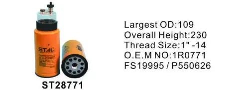 Фильтр топливный ST28771 STAL
