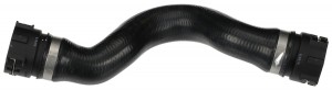 Патрубок системы охлаждения 234243 (4275-52541) 052541 GATES