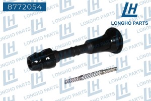 Наконечник катушки зажигания 2 24488J225 NISSAN 8772054 8772054 LONGHO PARTS
