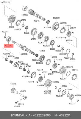 Шариковый подшипник 43222-32000 4322232000 HYUNDAI KIA