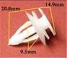 Клипса крепежная пистон обшивки BMW  GSK10002 GSK10002 GOLDEN SNAIL