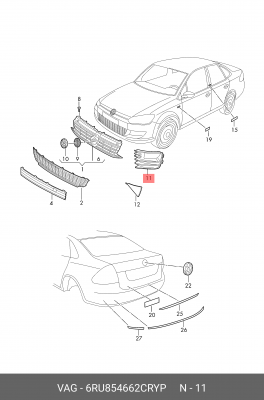 Деталь 6RU 854 662 C RYP VAG