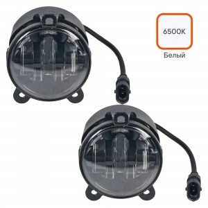 Фара светодиодная "AIRLINE" 90 мм 45W 12/24V (белый, регулир.свет.граница) (2 шт ALED074 AIRLINE