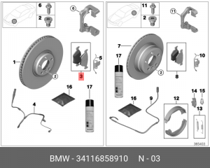 Колодки тормозные BMW 1 (F20) передние (4шт.) OE 34 11 6 858 910 BMW