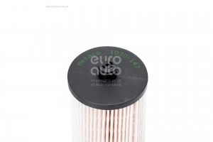 VOLVO S60/ S80/ V70/ XC90 1030147 METACO