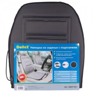 Накидка на сиденье с подогревом 12V с терморегулятором серая DOLLEX NSP951 DOLLEX