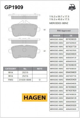 Колодки задние MERCEDES A W176, GL X166, GLE W166 GP1909 GP1909 SANGSIN