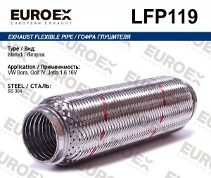 гофра глушителя !Interlock\ VW Bora, Golf IV, Jetta 1.6 16V LFP119 EUROEX