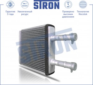 HYUNDAI ACCENT/GETZ/LANTRA/PONY/EXCEL STH0033 STRON