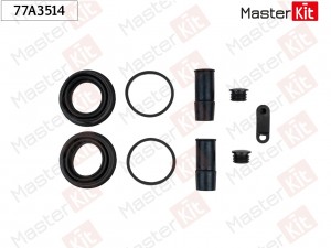Ремкомплект тормозного суппорта BMW 6 (E63) 2004 - 2010 77A3514 77A3514 MASTER KIT