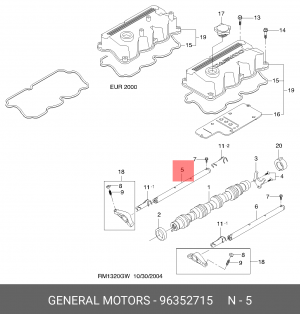 Ось DAEWOO Matiz (98-05) CHEVROLET Spark (98-05) (0.8) коромысел клапанов OE 96352715 GENERAL MOTORS