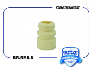 Отбойник амортизатора переднего 1K0412303E BR.RP.8.8 VW Golf V 1K1, Polo, Octavi BR.RP.8.8 BRAVE